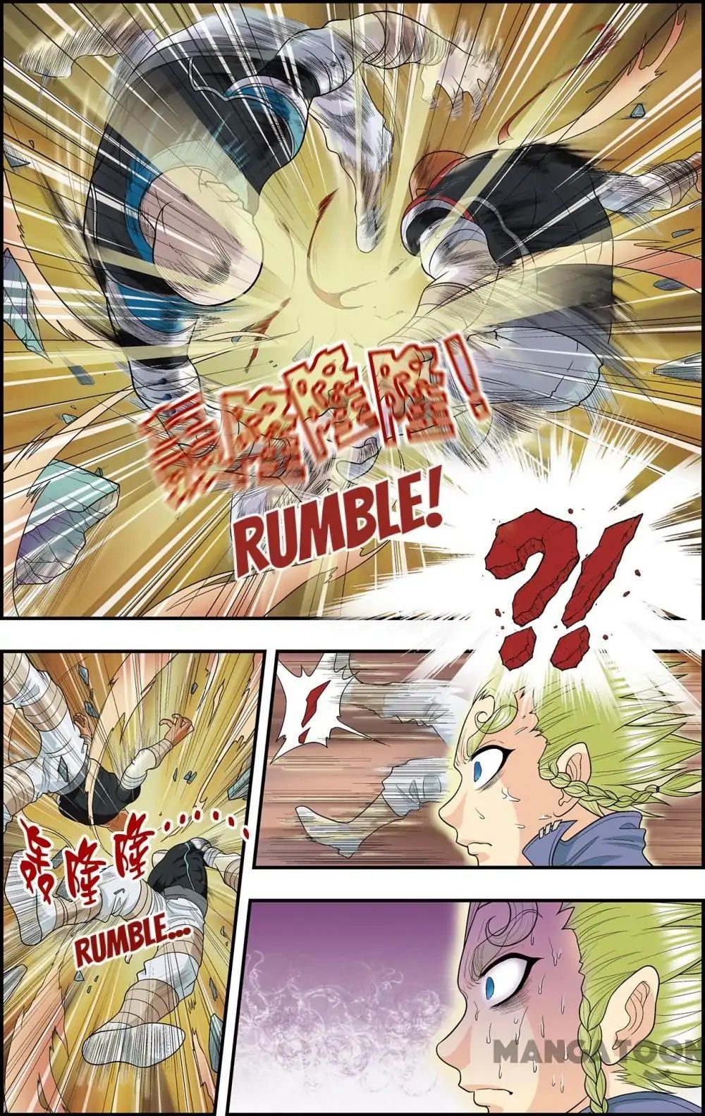 Starsea Concoy Chapter 28 - page 10