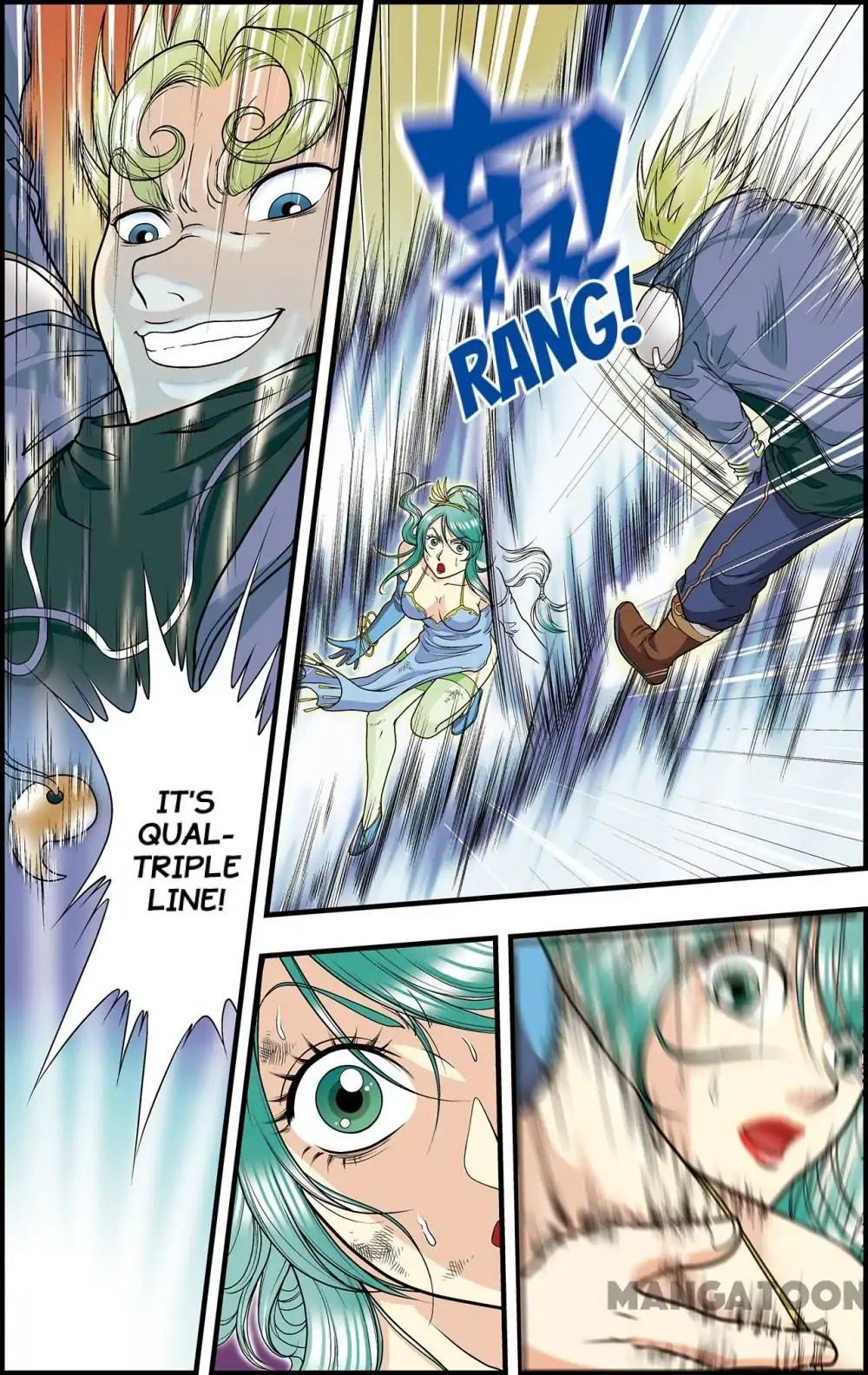 Starsea Concoy Chapter 28 - page 3