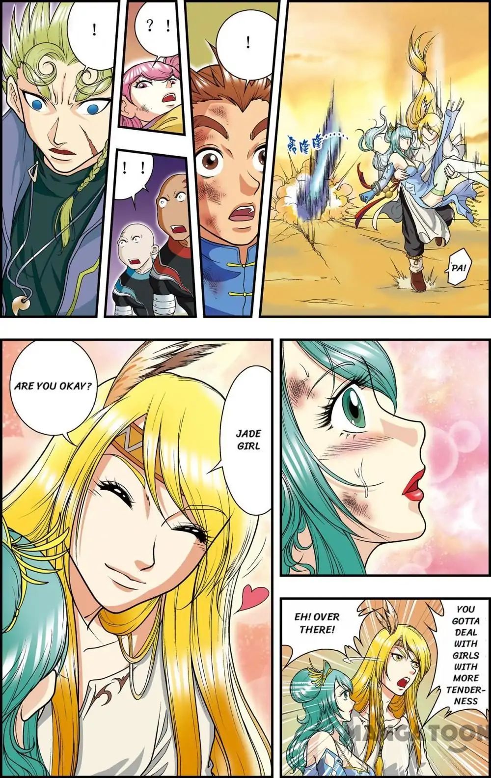 Starsea Concoy Chapter 28 - page 5