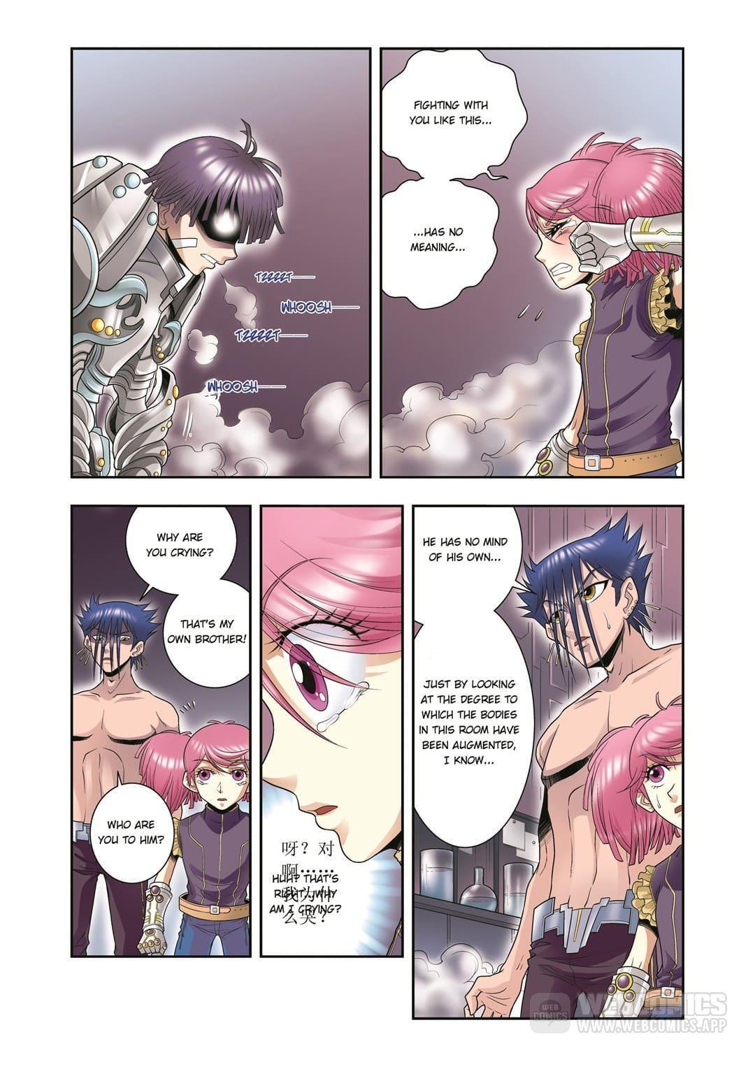 Starsea Concoy Chapter 110 - page 7