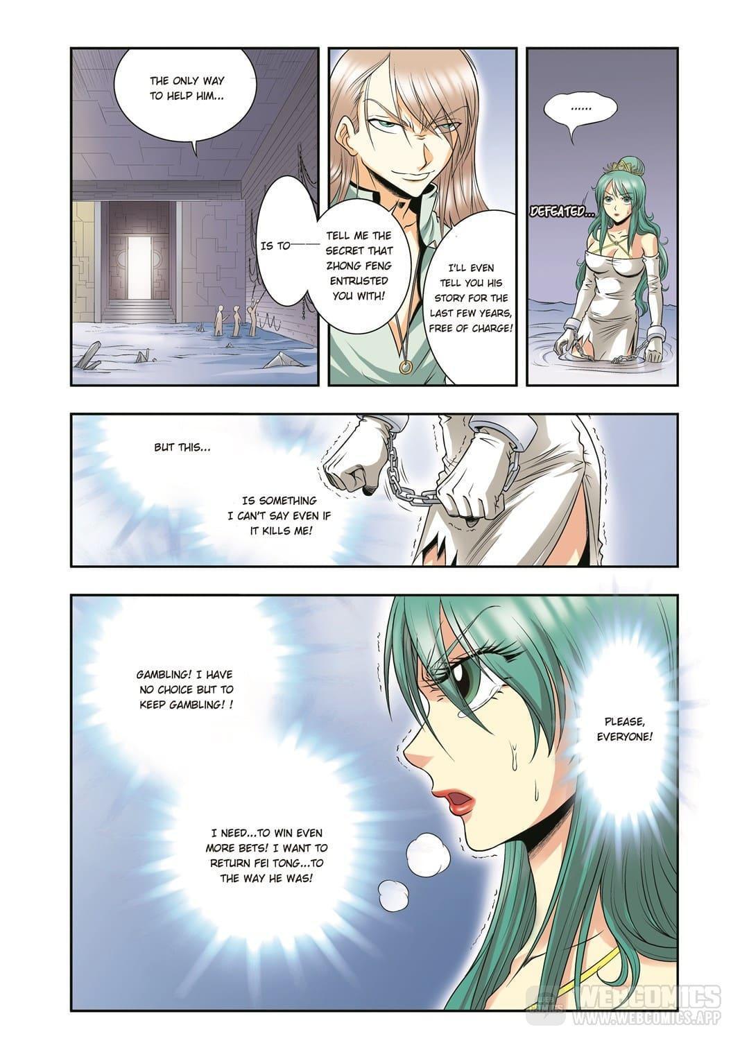 Starsea Concoy Chapter 108 - page 11