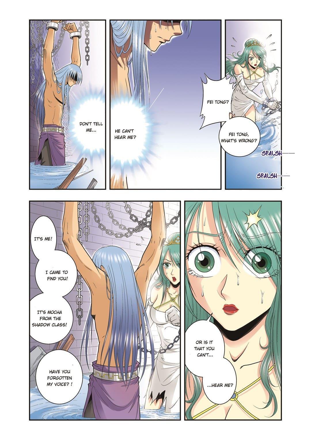 Starsea Concoy Chapter 108 - page 6