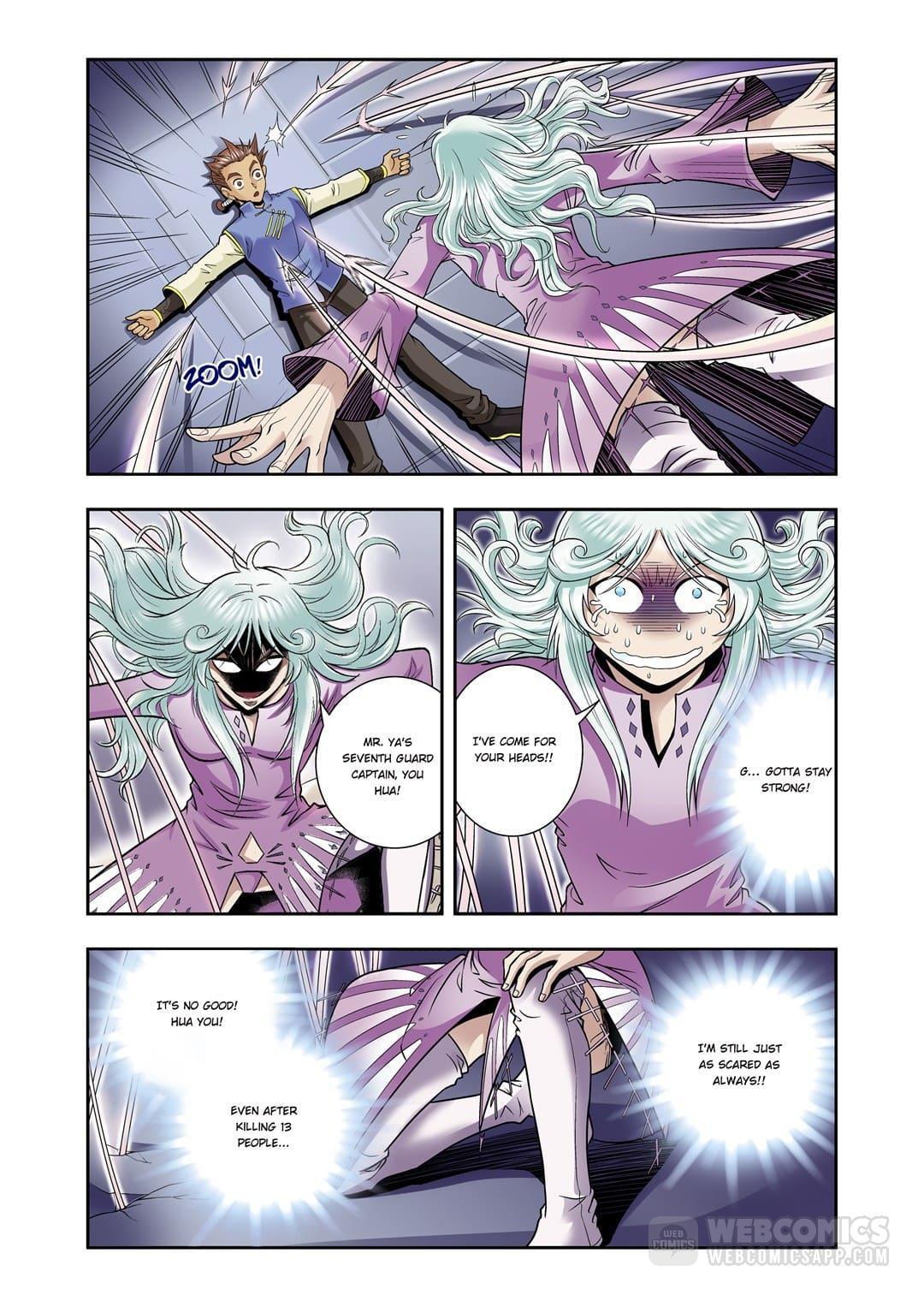 Starsea Concoy Chapter 117 - page 3