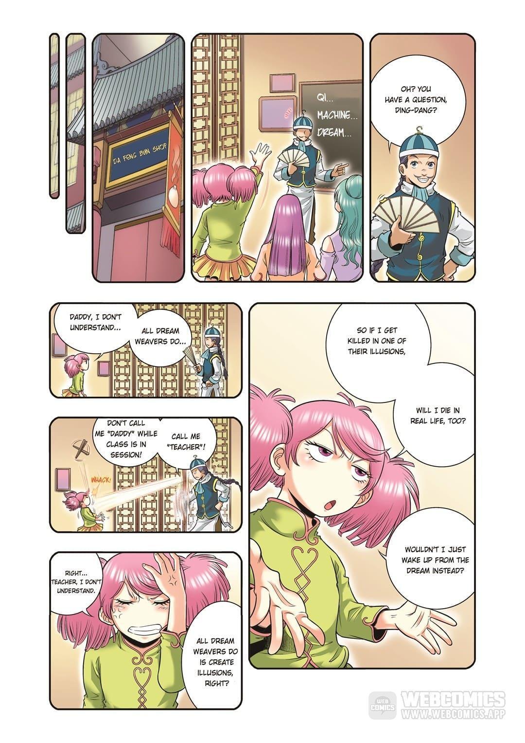 Starsea Concoy Chapter 105 - page 5