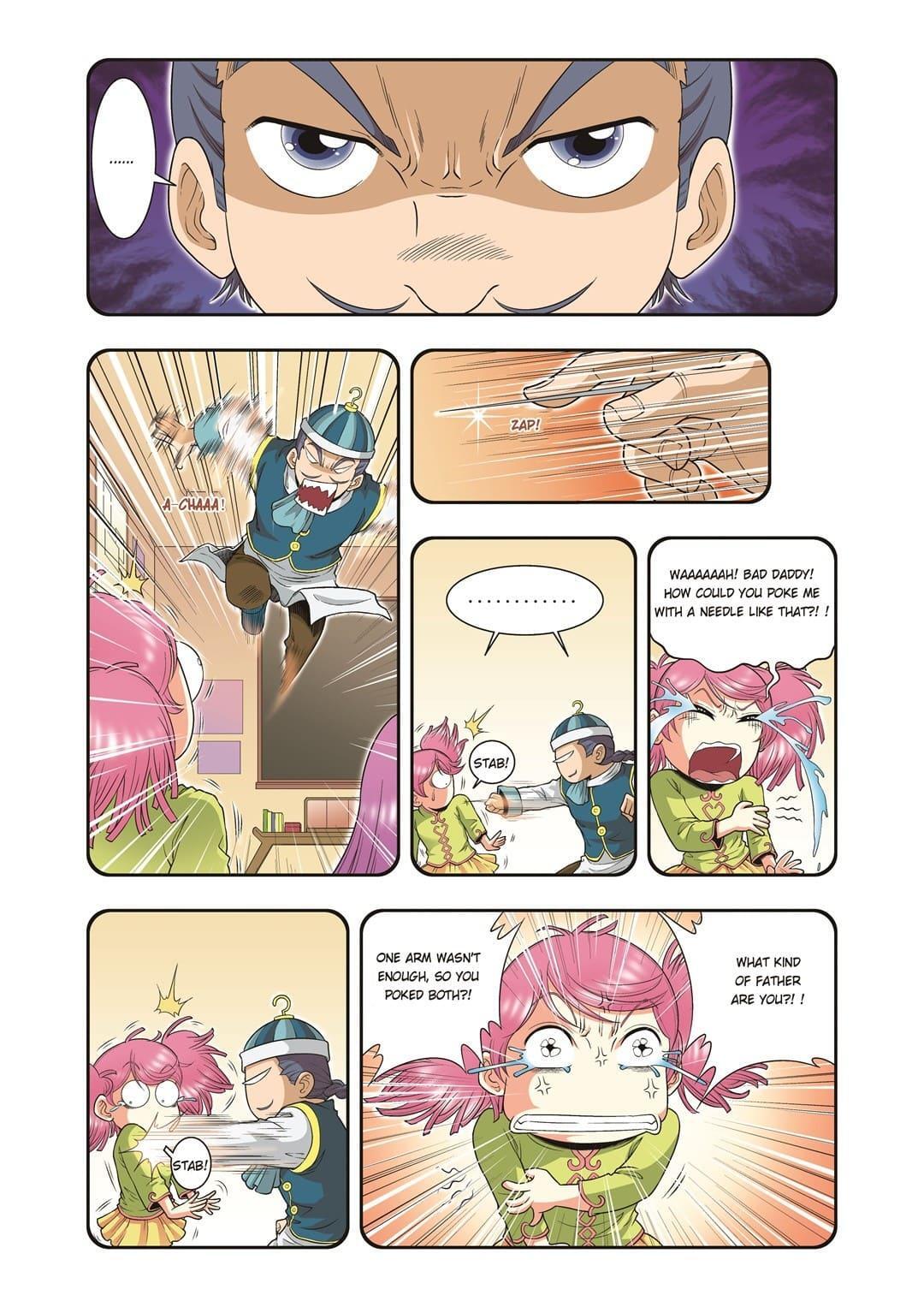 Starsea Concoy Chapter 105 - page 6
