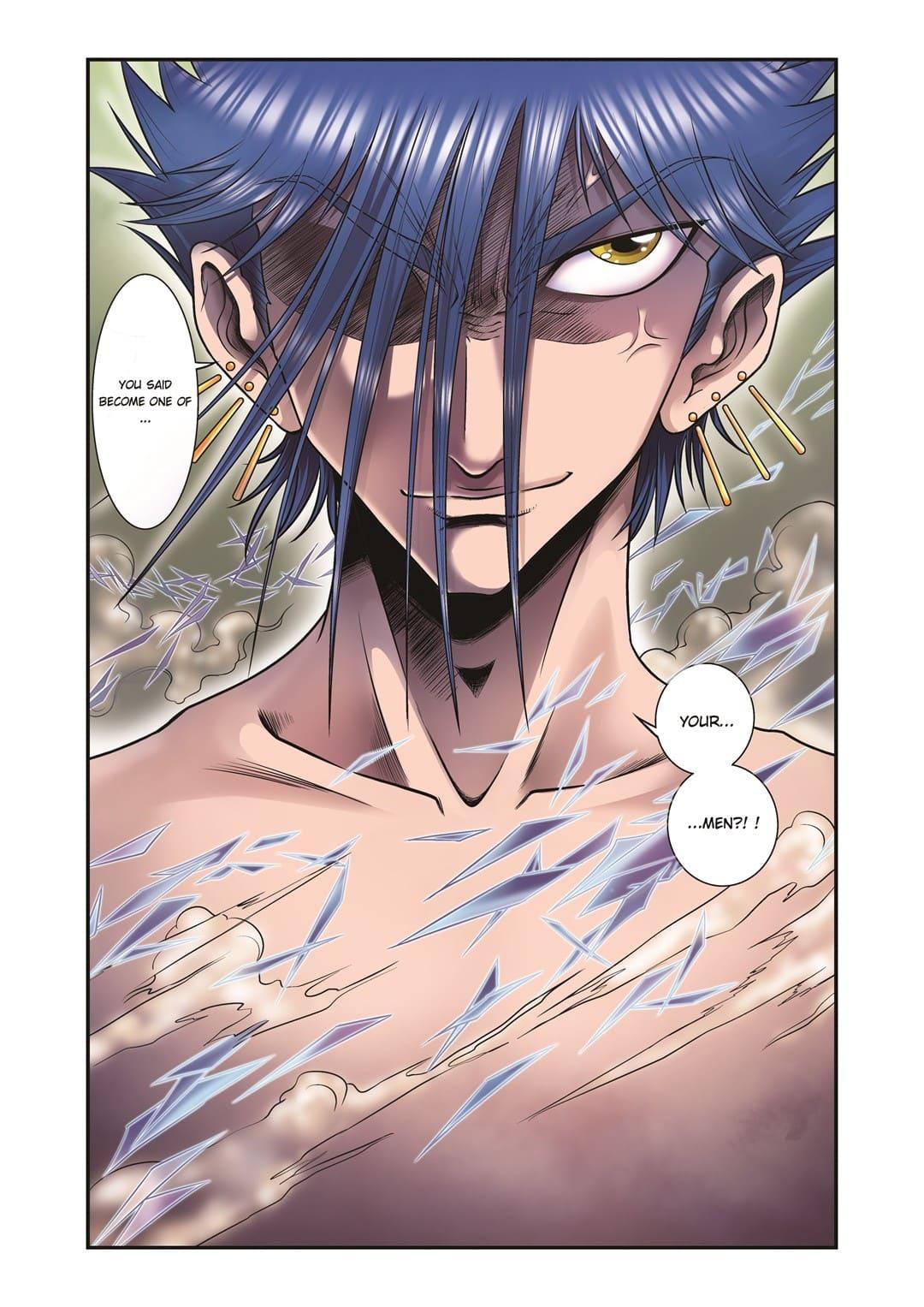 Starsea Concoy Chapter 103 - page 16