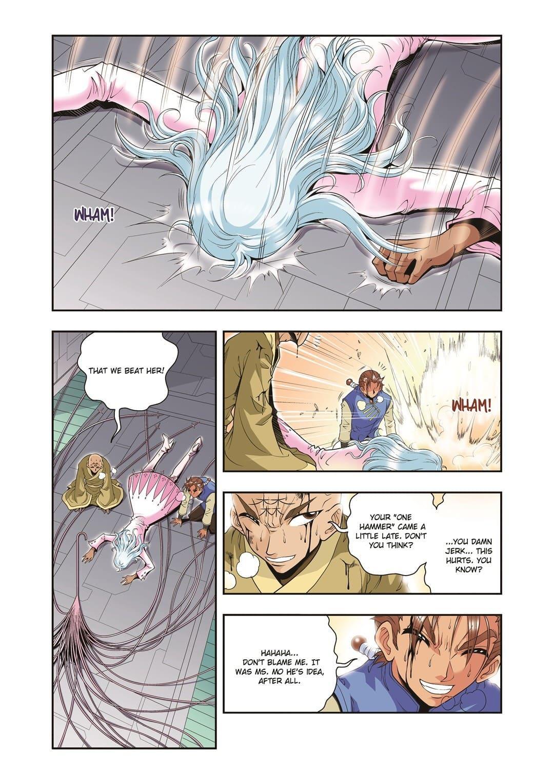 Starsea Concoy Chapter 116 - page 16