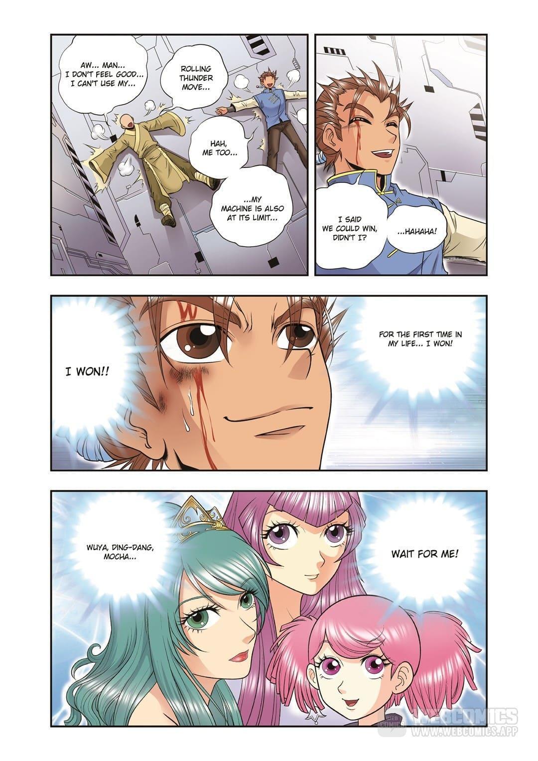 Starsea Concoy Chapter 116 - page 17