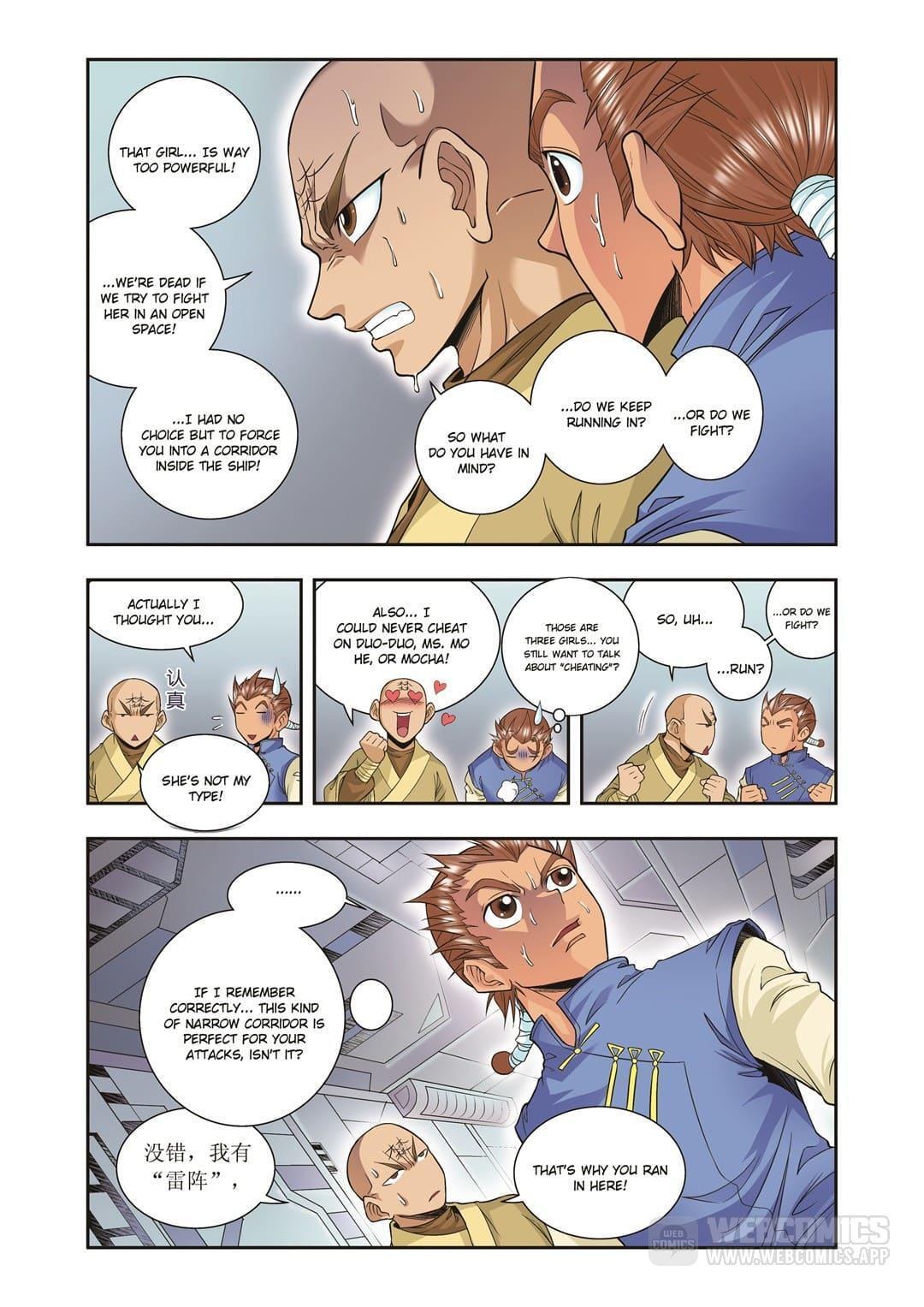 Starsea Concoy Chapter 116 - page 7