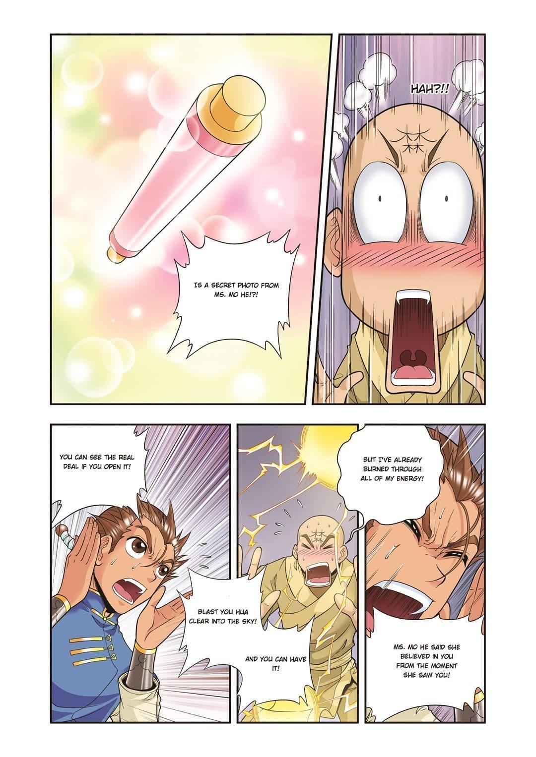 Starsea Concoy Chapter 118 - page 4
