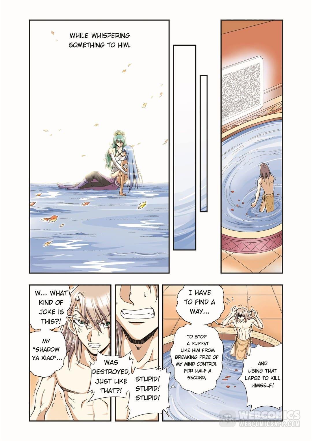 Starsea Concoy Chapter 131 - page 11