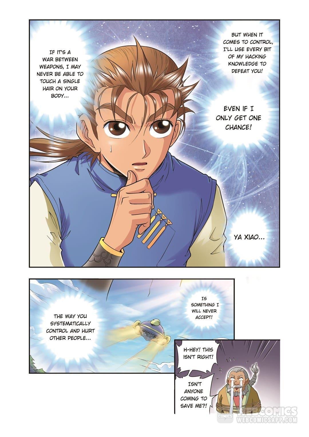 Starsea Concoy Chapter 131 - page 21