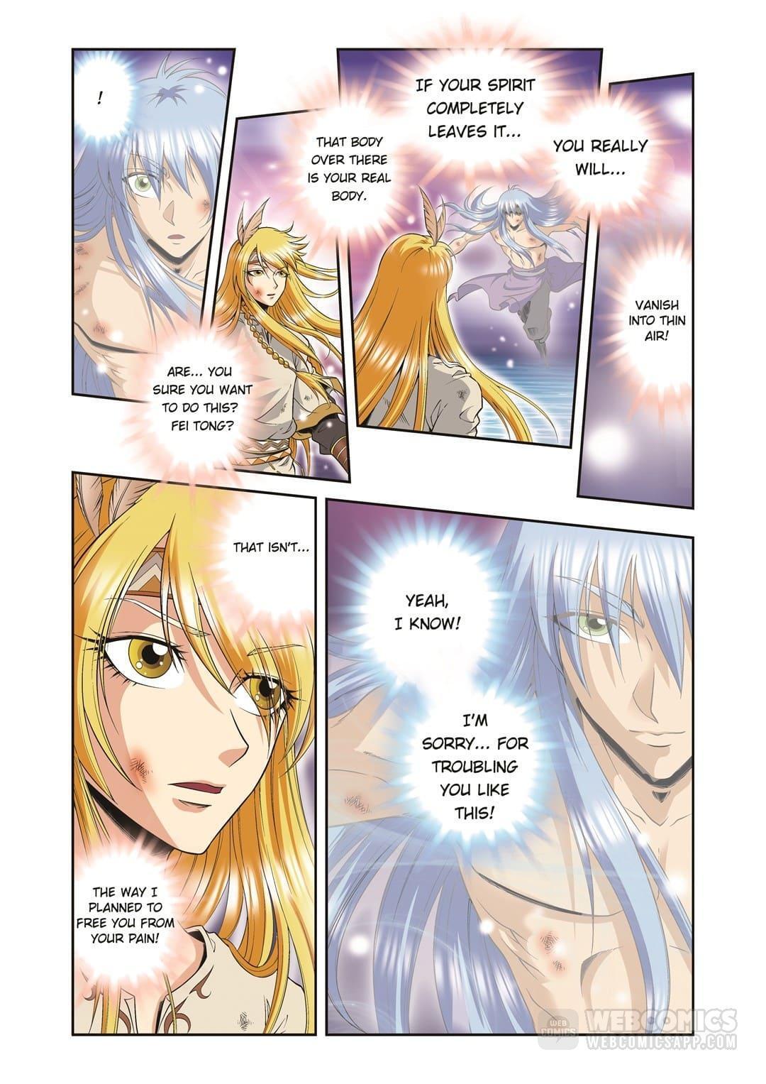 Starsea Concoy Chapter 131 - page 3