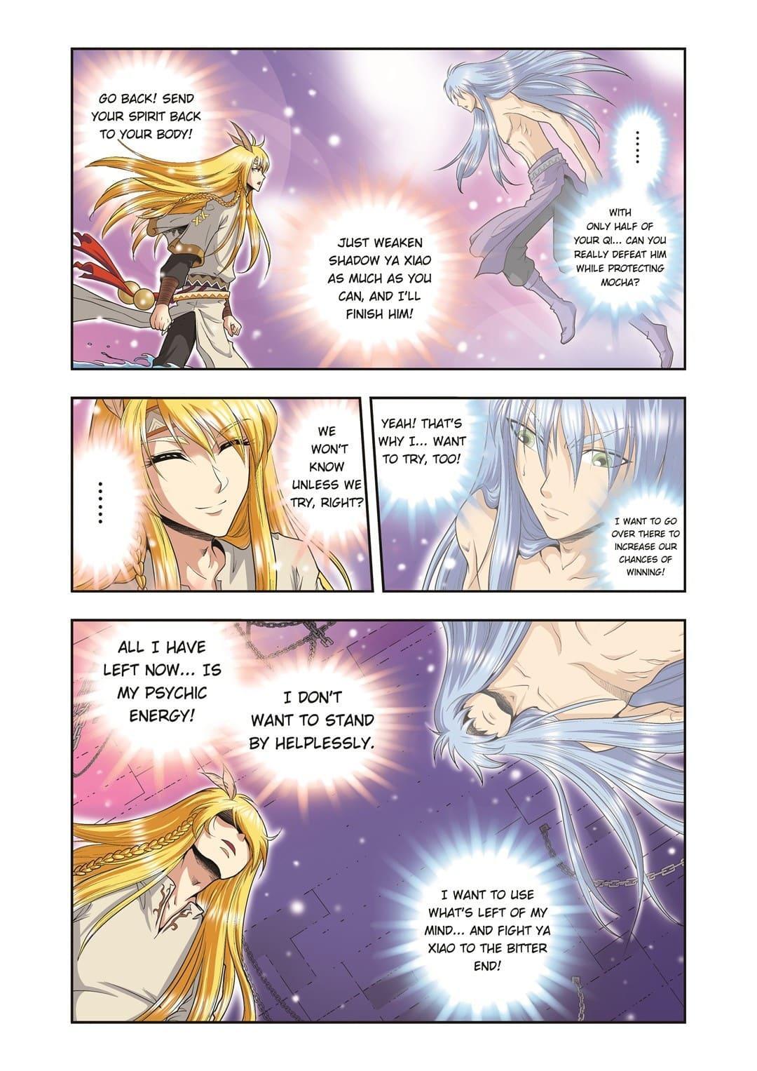 Starsea Concoy Chapter 131 - page 4
