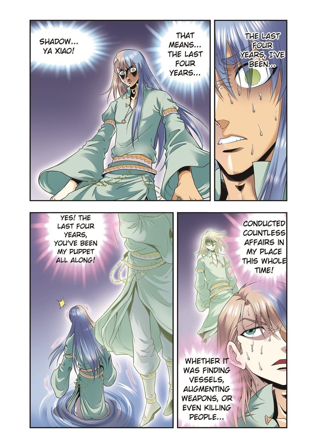 Starsea Concoy Chapter 130 - page 2