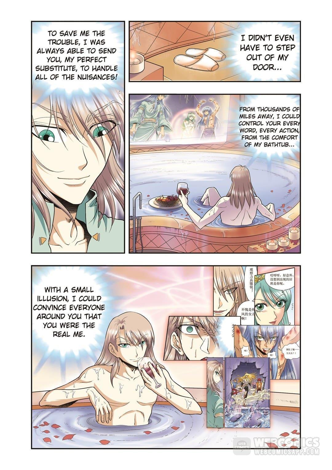 Starsea Concoy Chapter 130 - page 3