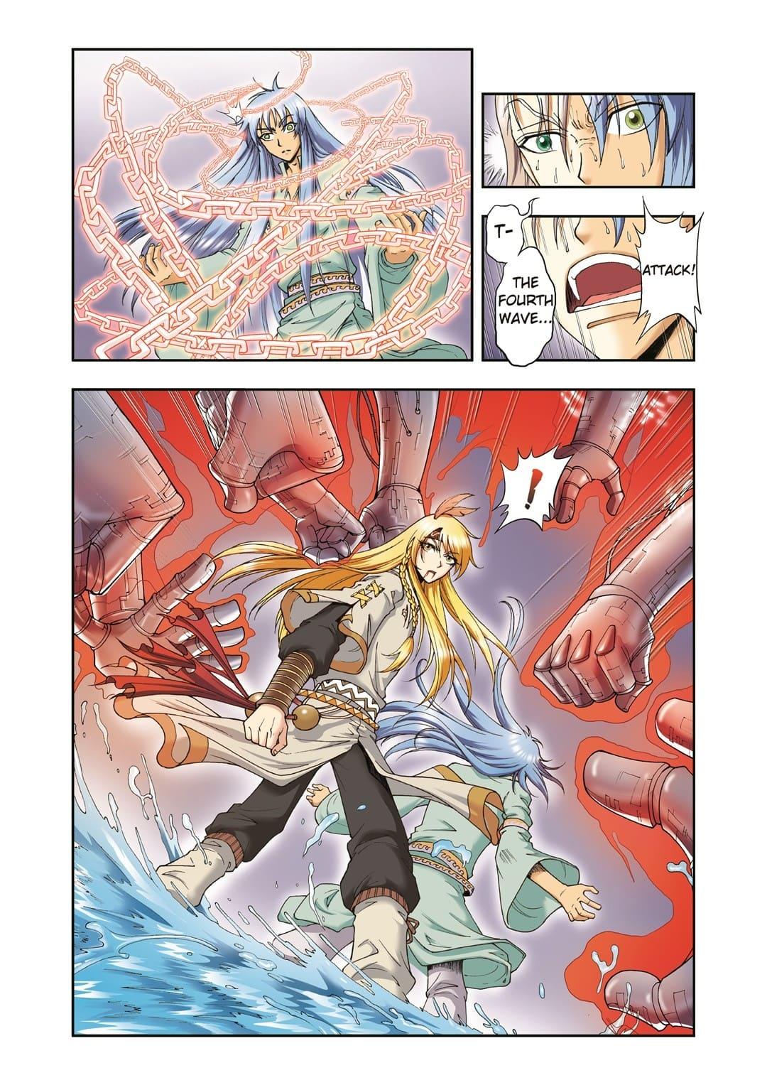 Starsea Concoy Chapter 129 - page 8