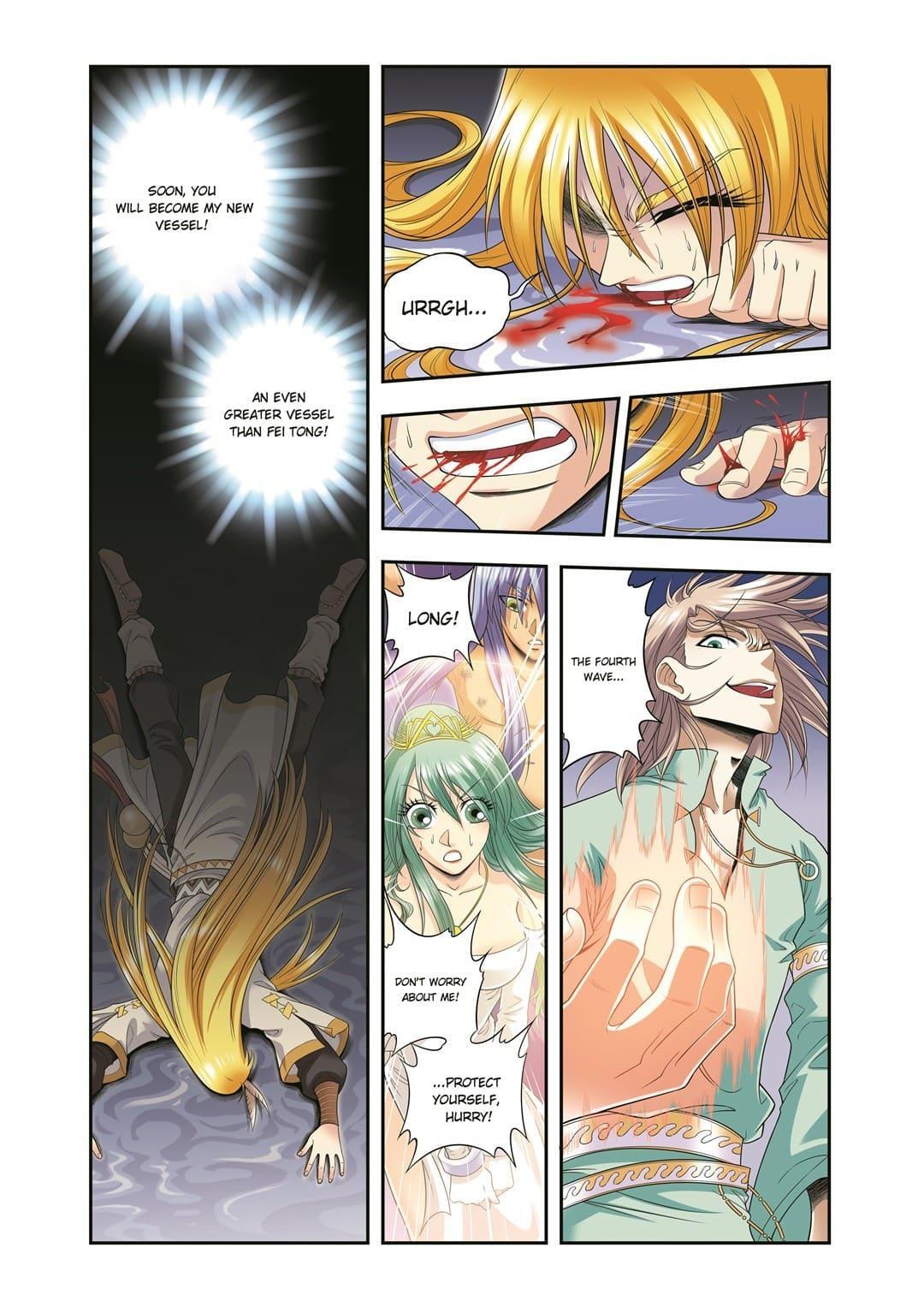 Starsea Concoy Chapter 128 - page 18