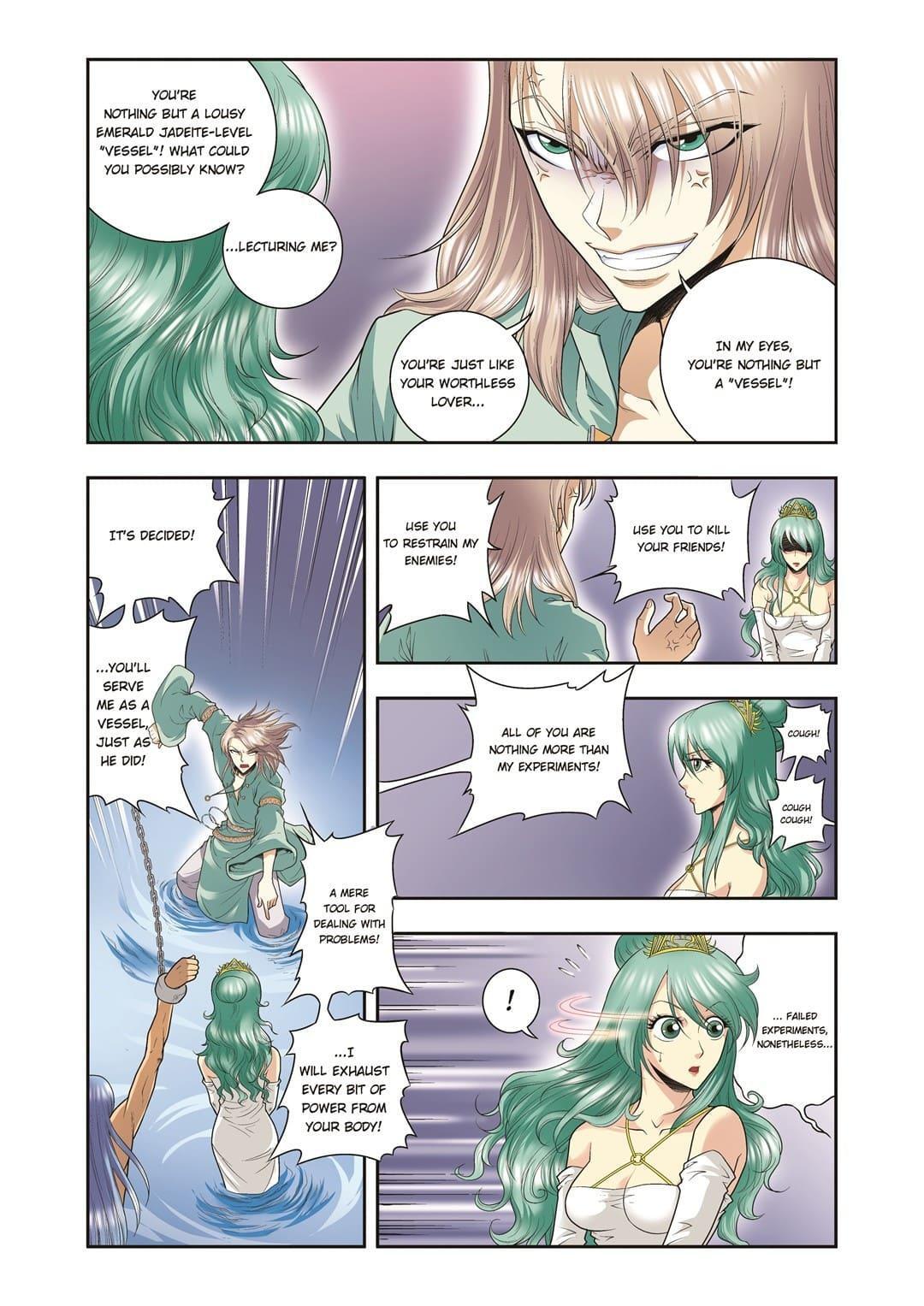 Starsea Concoy Chapter 126 - page 12