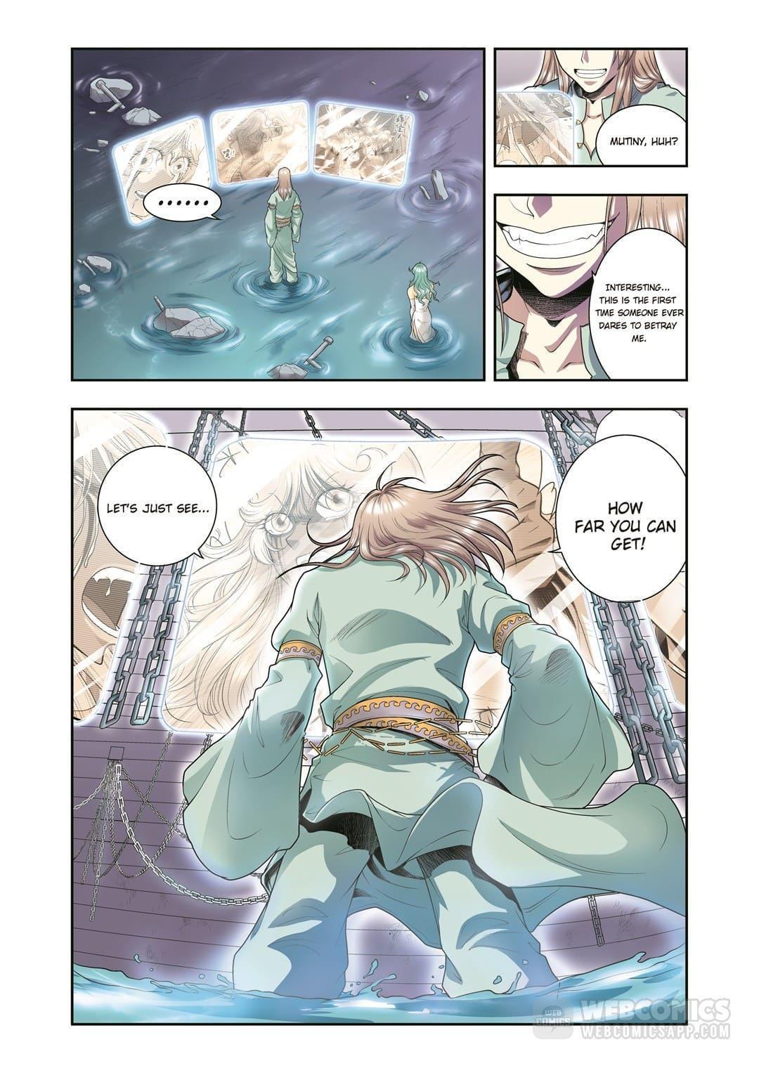 Starsea Concoy Chapter 119 - page 1