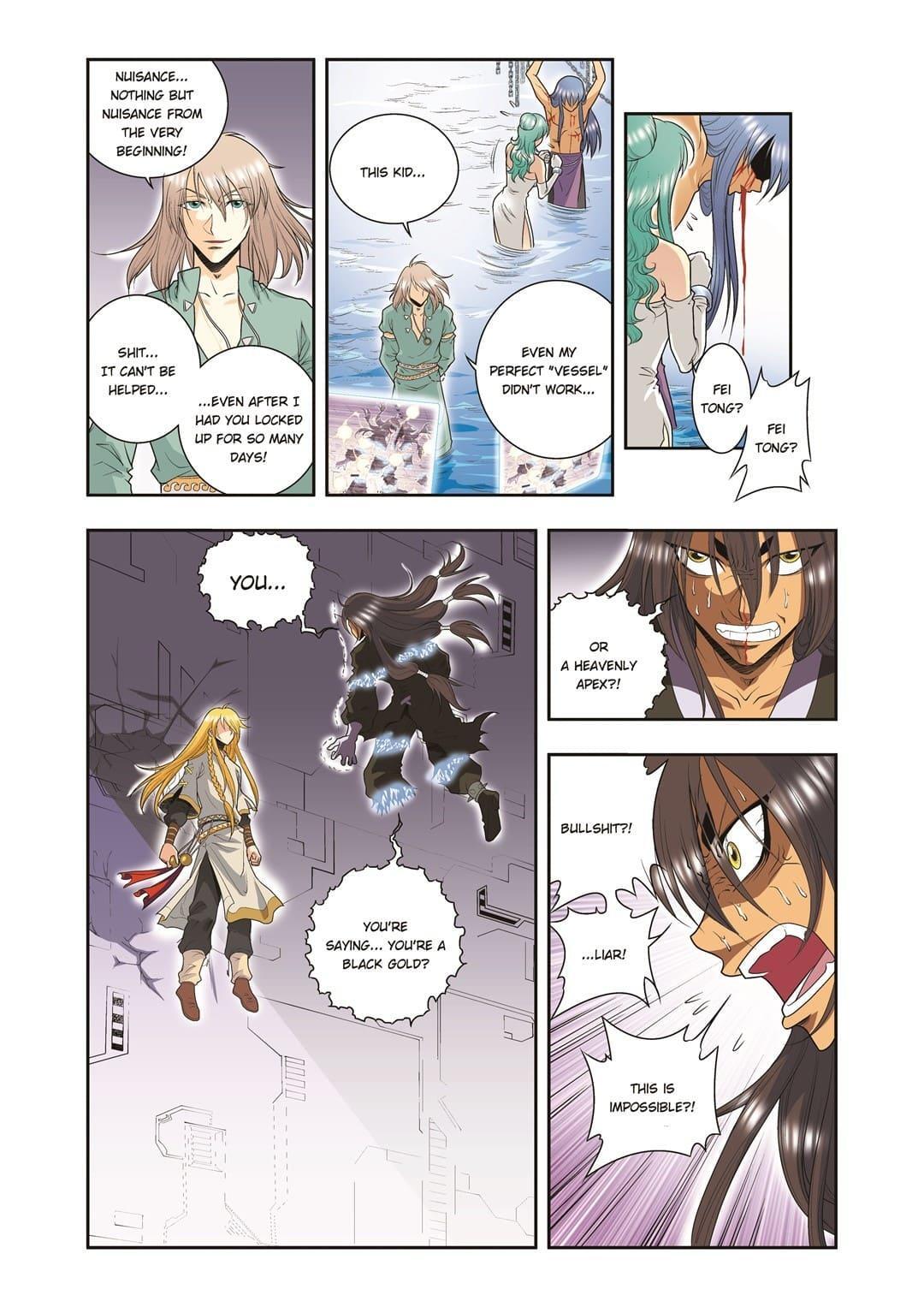 Starsea Concoy Chapter 125 - page 8
