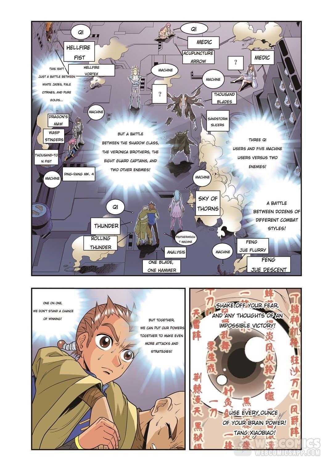 Starsea Concoy Chapter 122 - page 11
