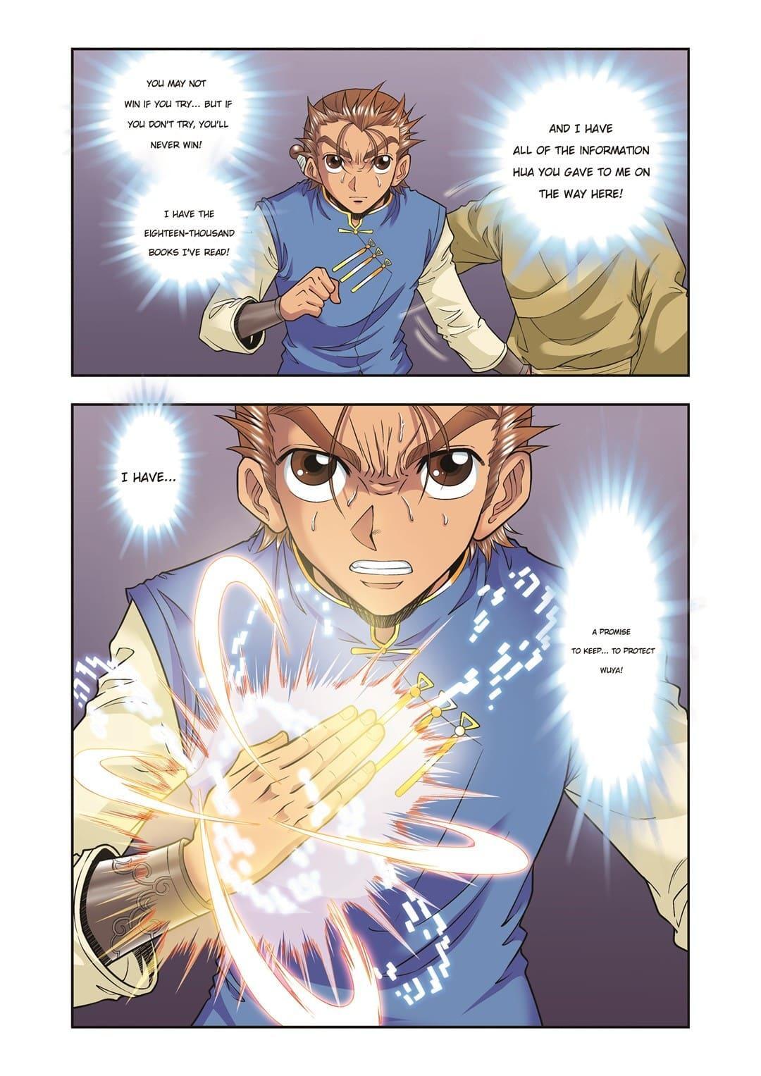 Starsea Concoy Chapter 122 - page 12
