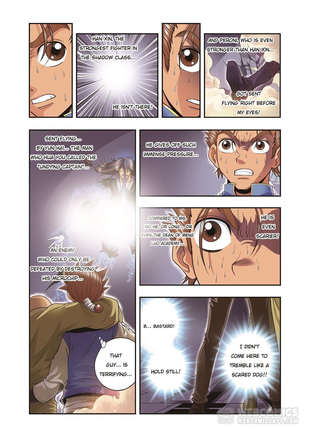 Starsea Concoy Chapter 122 - page 3