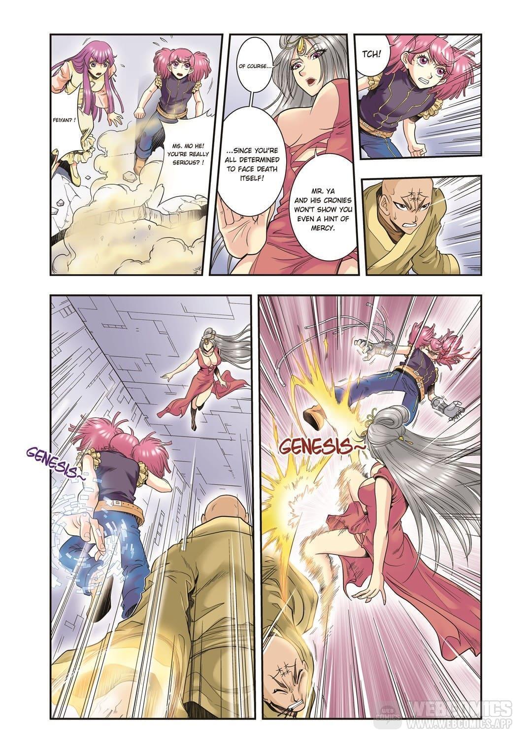 Starsea Concoy Chapter 99 - page 11