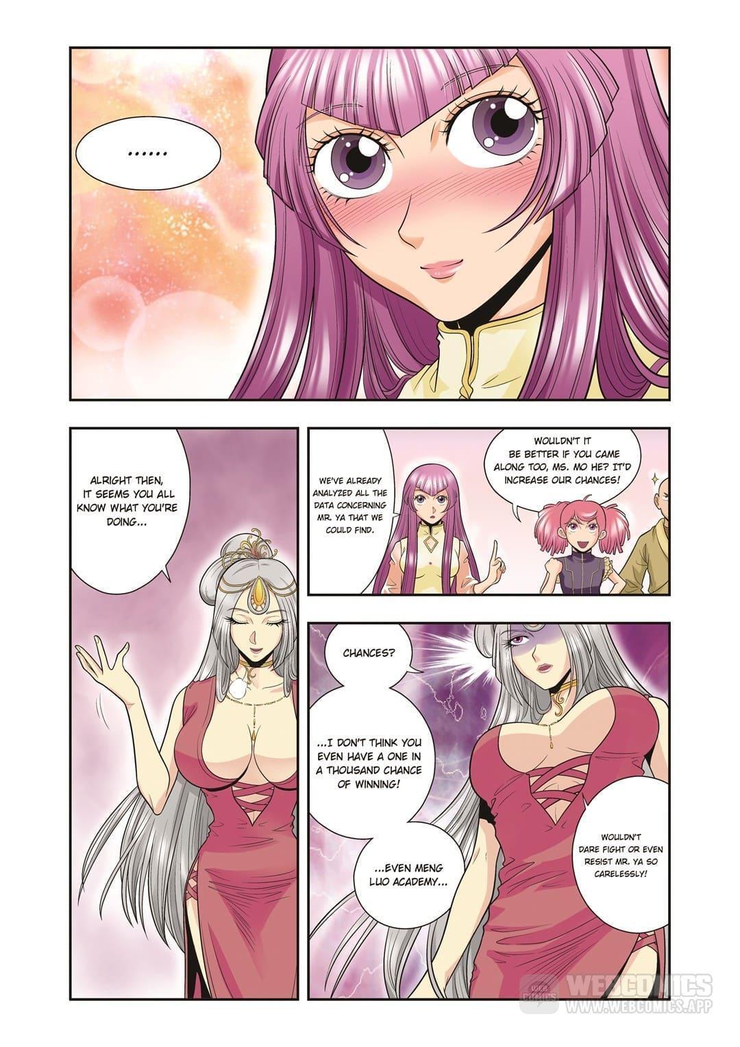 Starsea Concoy Chapter 99 - page 7