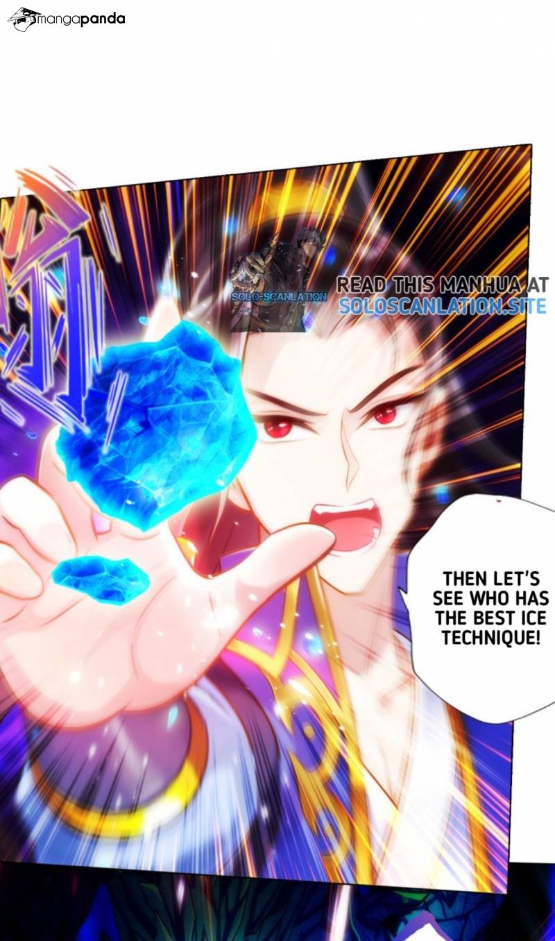 Lang Huan Library Chapter 88 - page 12