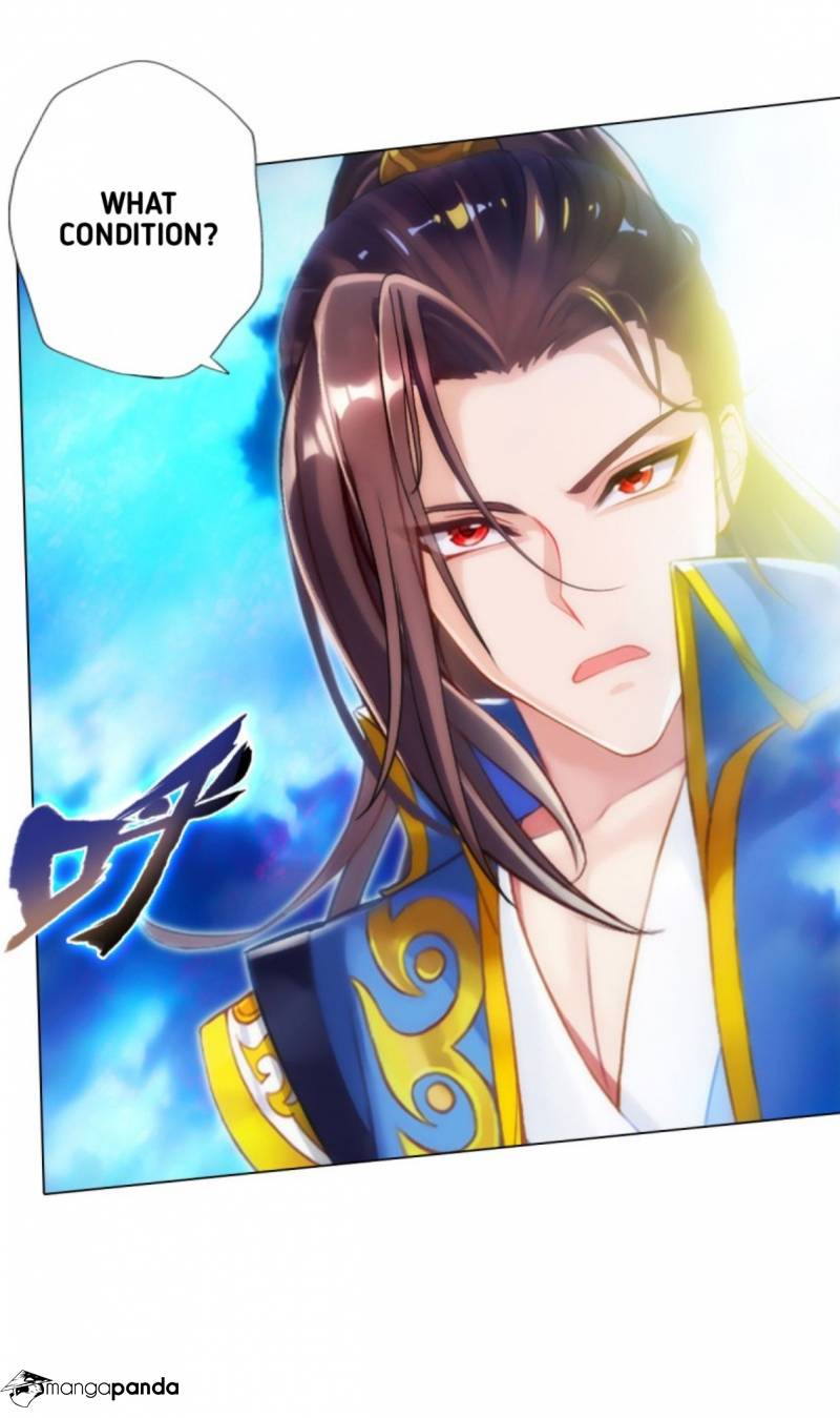 Lang Huan Library Chapter 88 - page 18