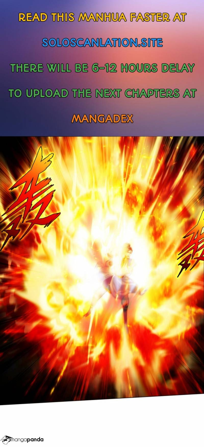Lang Huan Library Chapter 88 - page 2