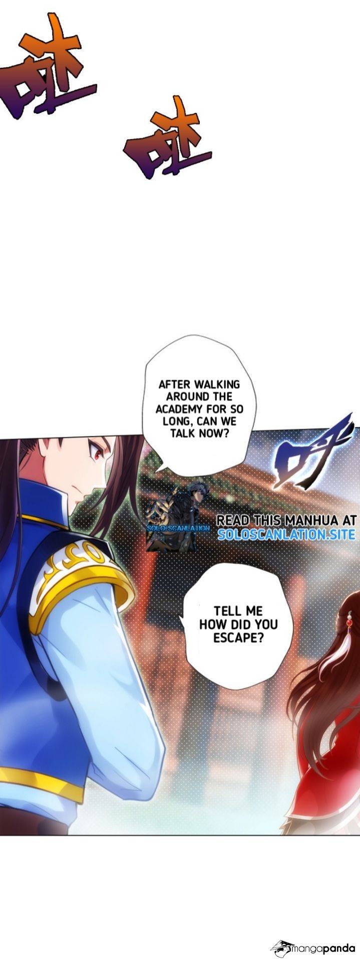 Lang Huan Library Chapter 88 - page 27