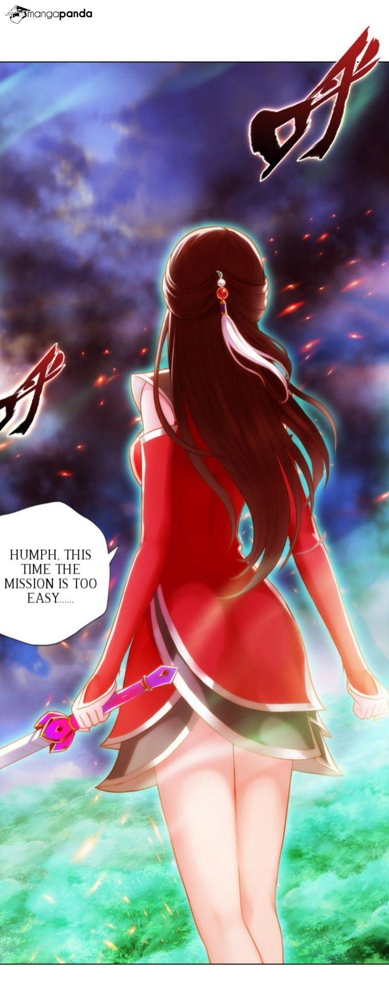 Lang Huan Library Chapter 88 - page 3