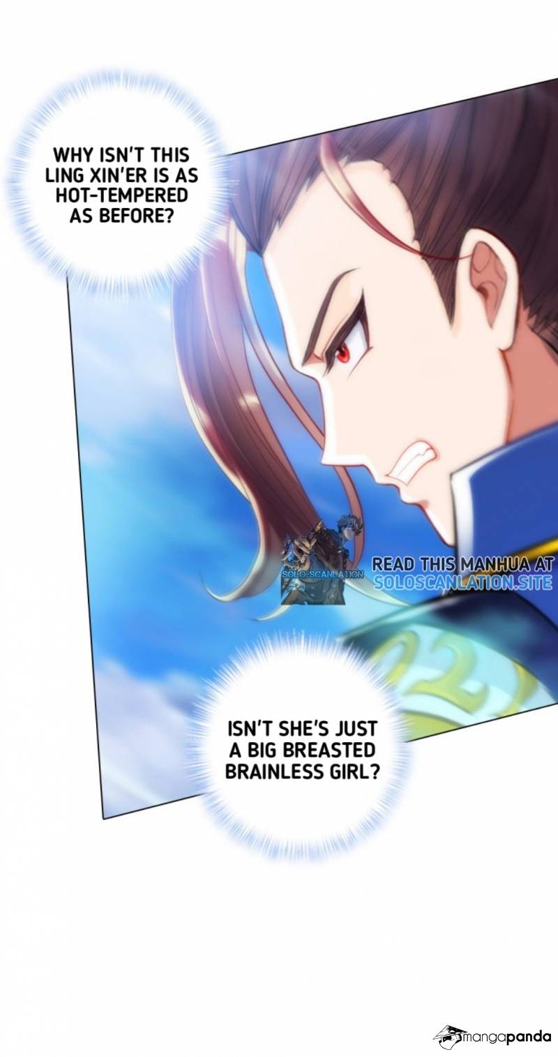 Lang Huan Library Chapter 88 - page 31