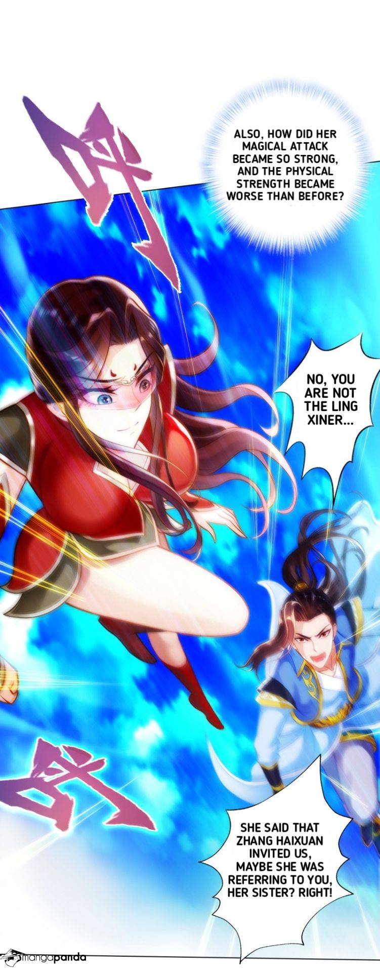 Lang Huan Library Chapter 88 - page 32