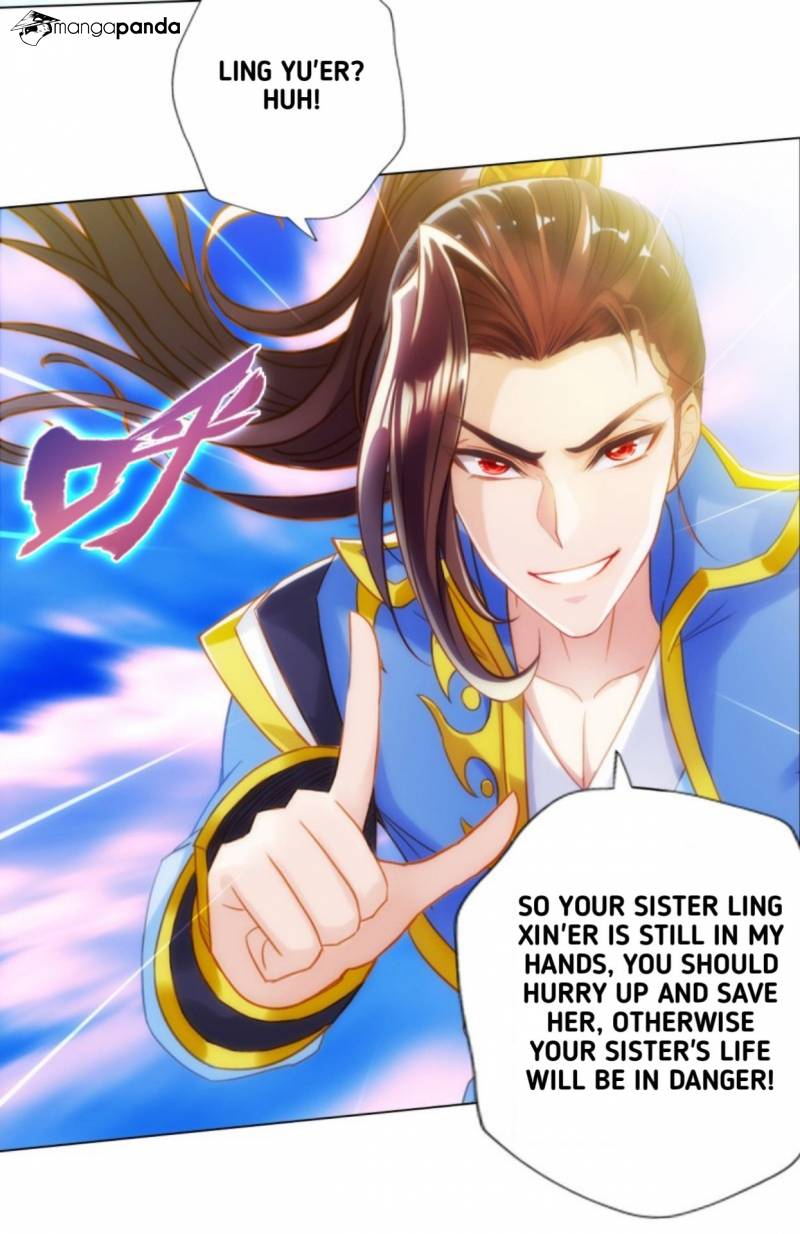 Lang Huan Library Chapter 88 - page 34