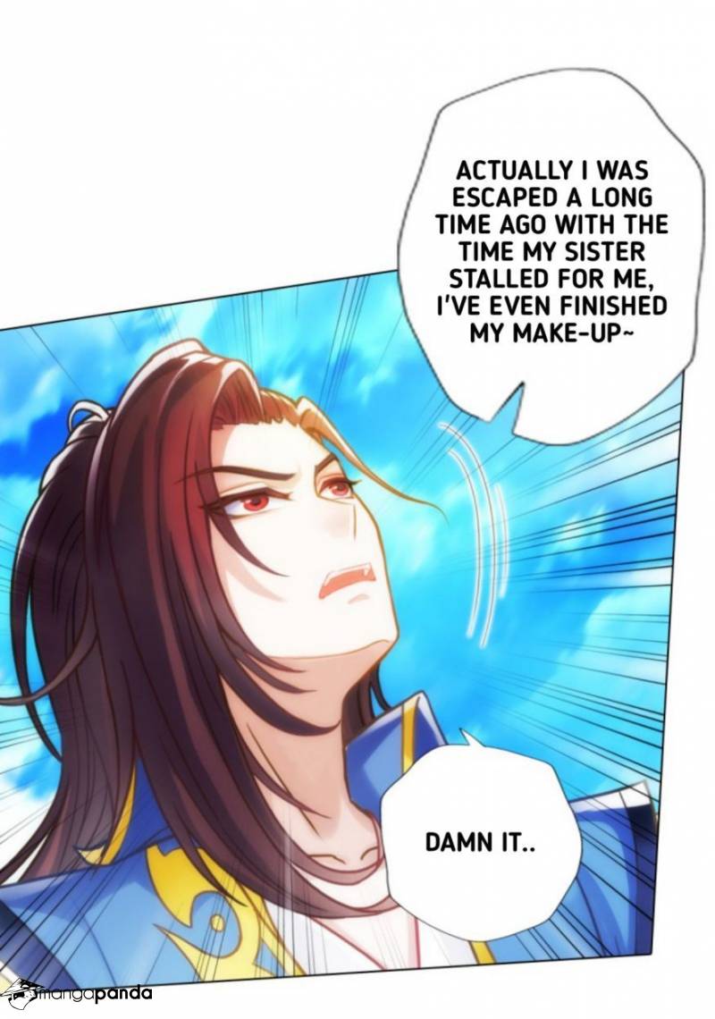 Lang Huan Library Chapter 88 - page 36