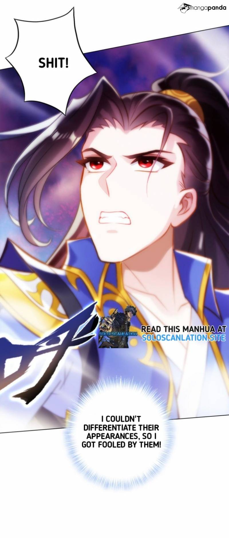 Lang Huan Library Chapter 88 - page 39