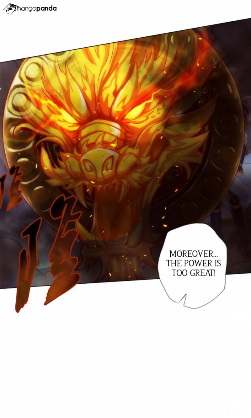 Lang Huan Library Chapter 88 - page 5