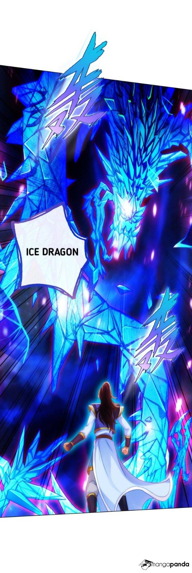 Lang Huan Library Chapter 88 - page 9