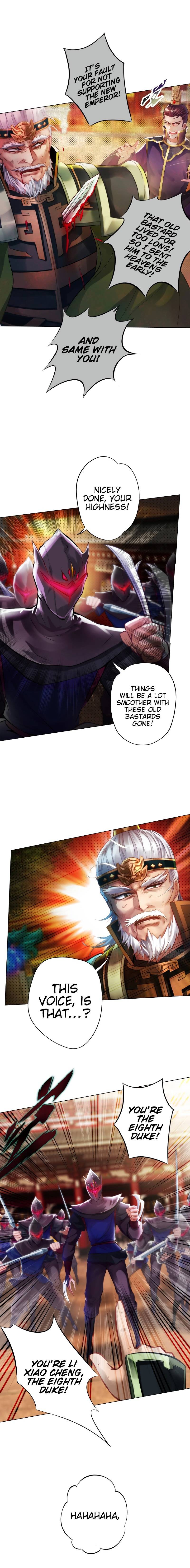 Lang Huan Library Chapter 20 - page 5