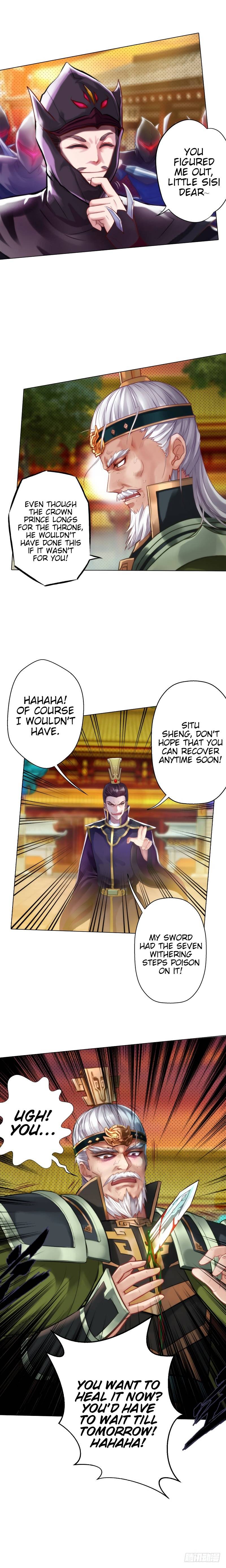 Lang Huan Library Chapter 20 - page 6