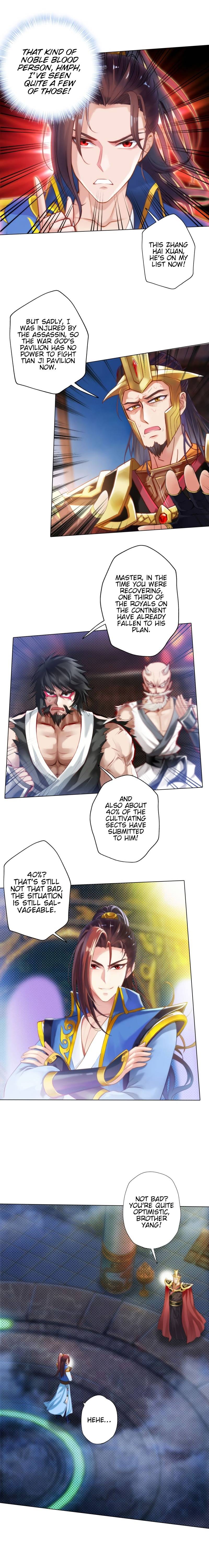 Lang Huan Library Chapter 27 - page 5