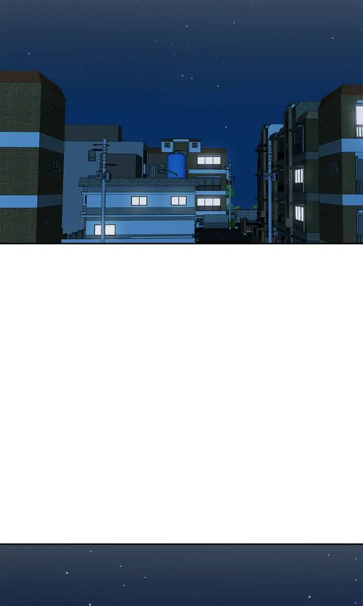 Sorry I’m Not An Angel Chapter 32 - page 92