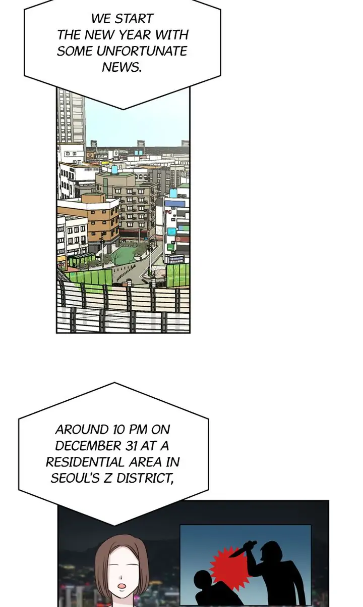 Sorry I’m Not An Angel Chapter 30 - page 3