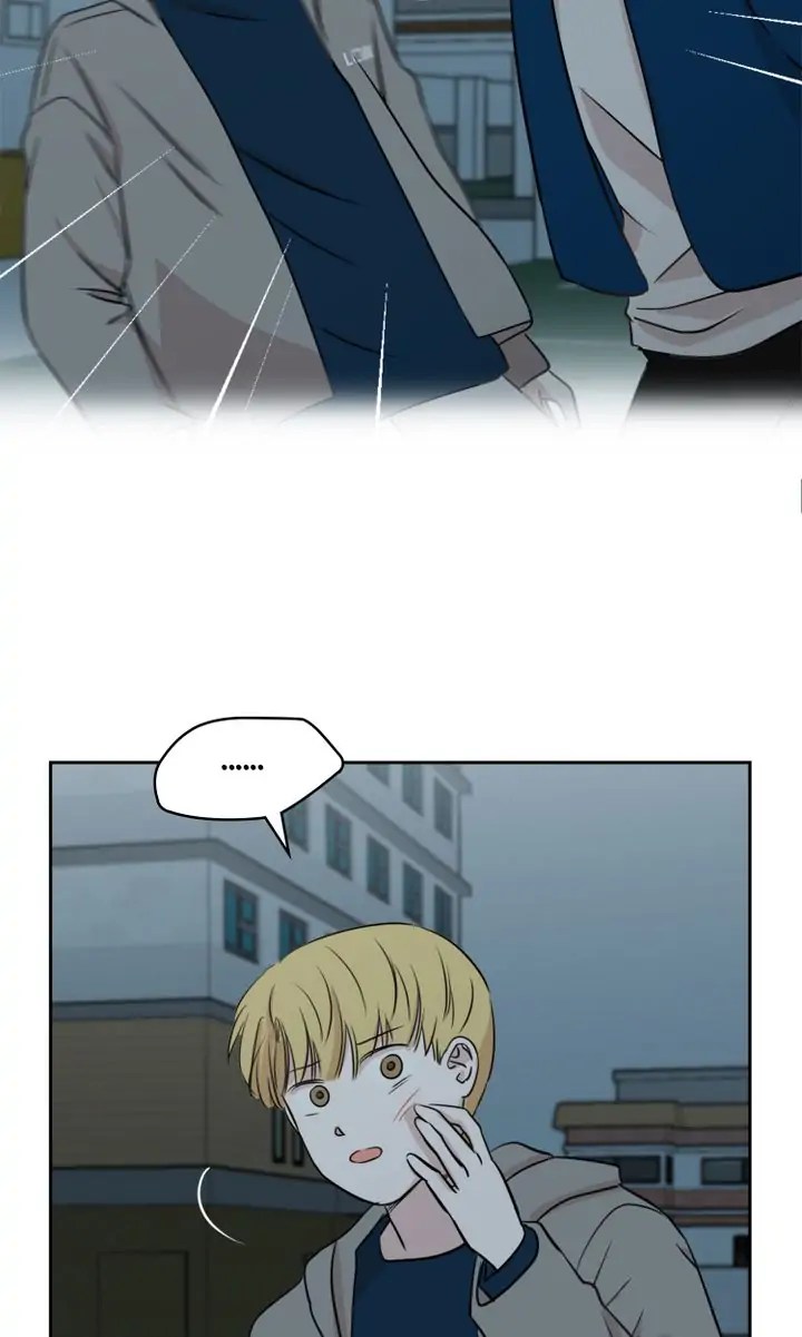Sorry I’m Not An Angel Chapter 29 - page 124