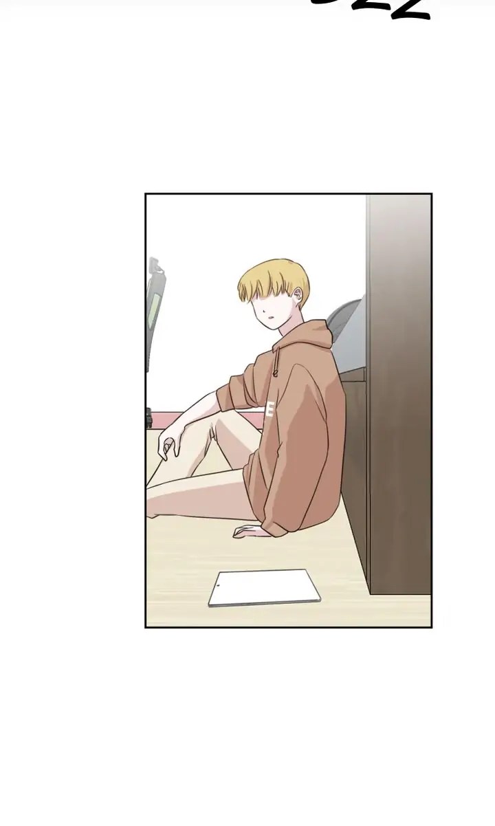 Sorry I’m Not An Angel Chapter 29 - page 18