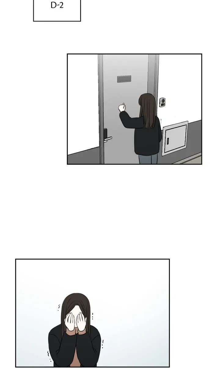 Sorry I’m Not An Angel Chapter 29 - page 96